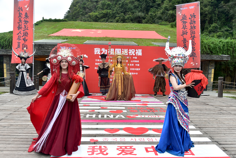 黃龍洞雙節(jié)活動(dòng)“劇透”，特色走秀、海選龍王、非遺展演等你來